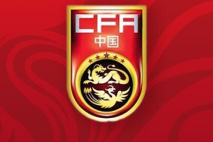 开云体育官方网站-北青：国足备战一切从简，在迪拜住双人间，饮食也吃当地餐