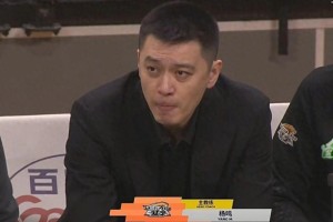 开云体育官方入口-曝杨鸣欲请辞辽宁男篮主教练曾凡博伤病加重 周鹏职业生涯里程碑