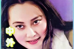 开云体育app下载-被传与小8岁导演王伟隐婚仅一年，宋佳近况曝光，胡军当初没说错